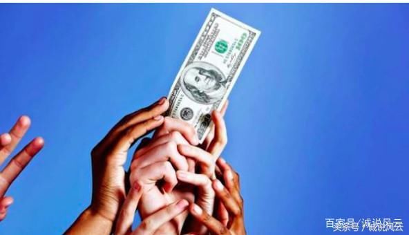 部分网贷综合年利率远超过36%,同时还伴随砍