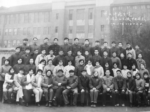 高考英语试卷竟错发成俄语卷 高考英语试卷竟错发成俄语卷