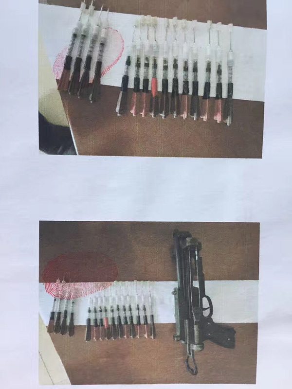 为了"搞点钱花",湖南湘潭两名90后从网上购买毒针,弹簧枪,然后采取