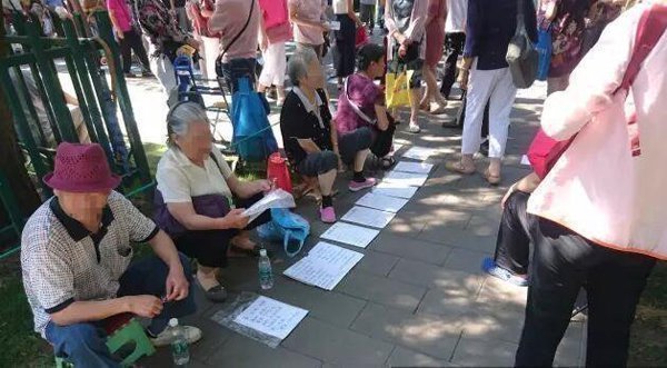 中国式相亲:房子最好三环以内 有户口残疾也行 中国式相亲:房子最好三环以内 有户口残疾也行