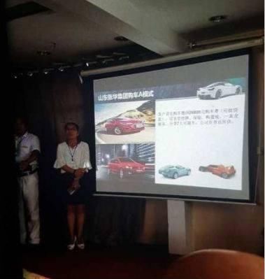 济宁庞氏骗局!山东张华集团涉嫌传销 张华父子