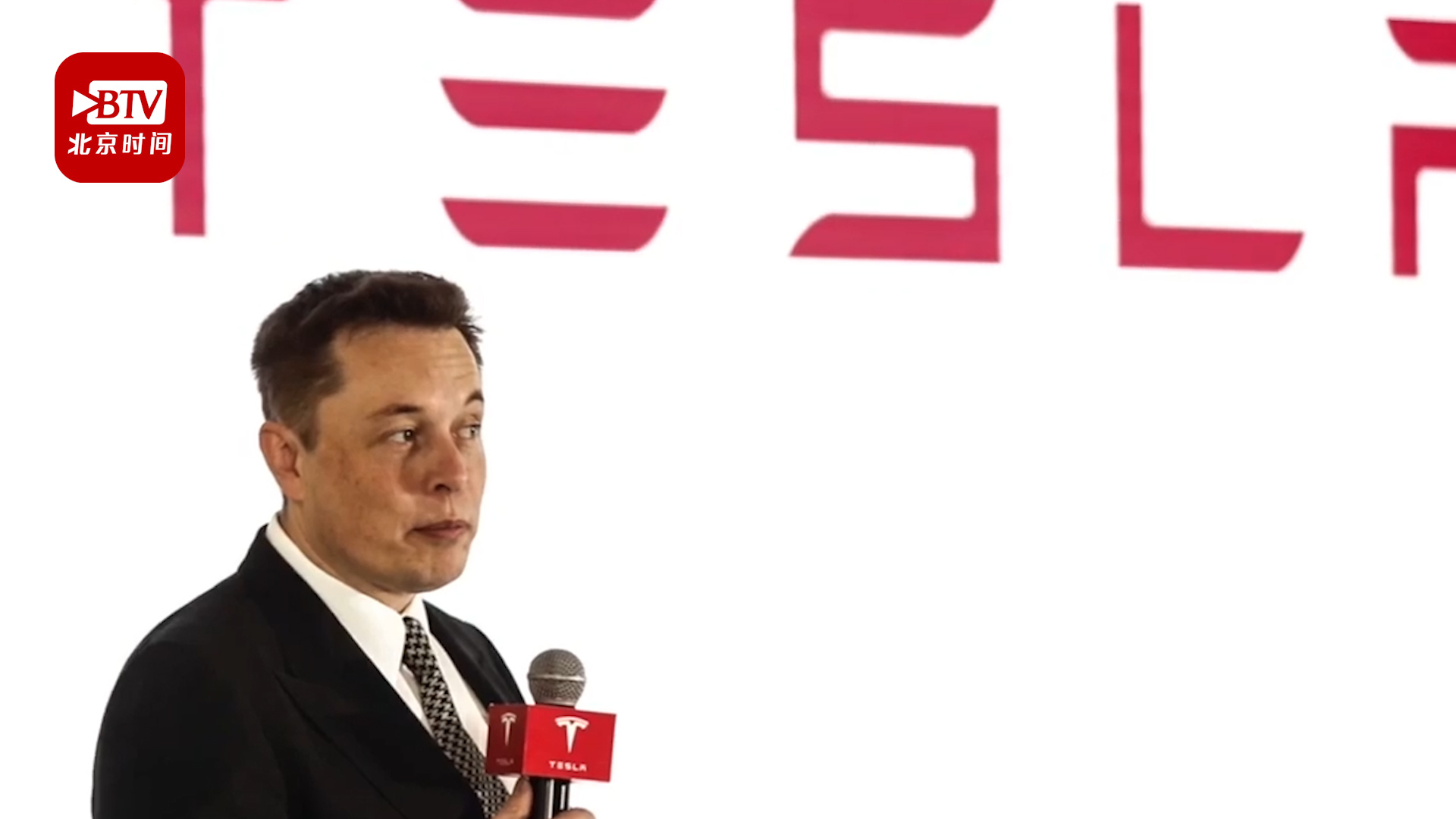 特斯拉获中资银行超百亿贷款建设超级工场 马斯克:整体计划依靠贷款 特斯拉获中资银行超百亿贷款建设超级工场 马斯克:整体计划依靠贷款