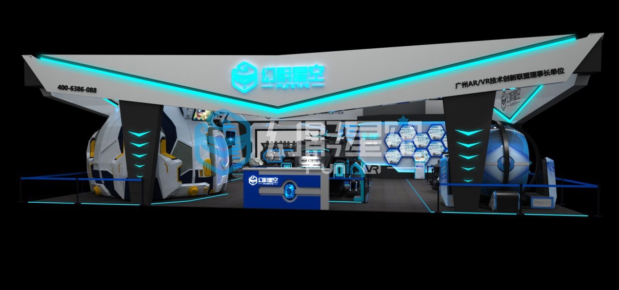 幻影星空VR主题乐园与你相约广州AR/VR展(图3) 幻影星空VR主题乐园与你相约广州AR/VR展(图3)