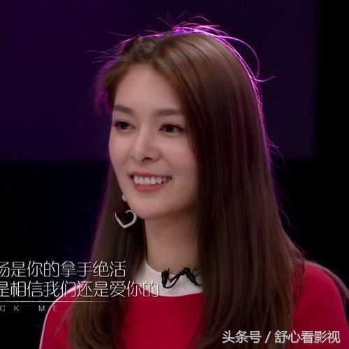 丁海寅C位,连累张韶涵一年以后还被骂,创造10