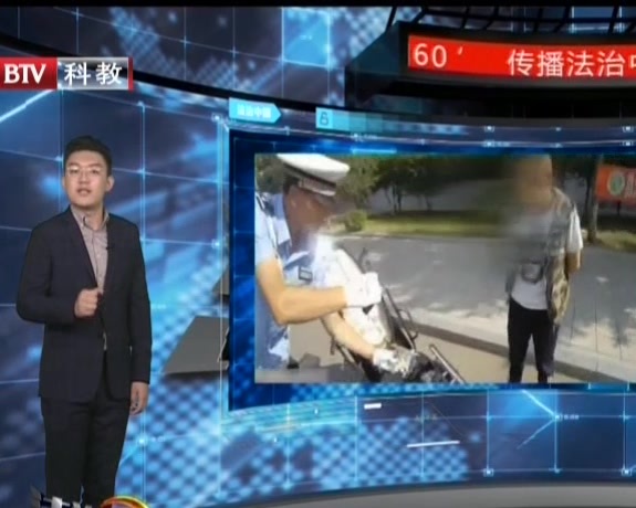 黑龙江：摩托车被扣交警队  醉酒闹事被拘留