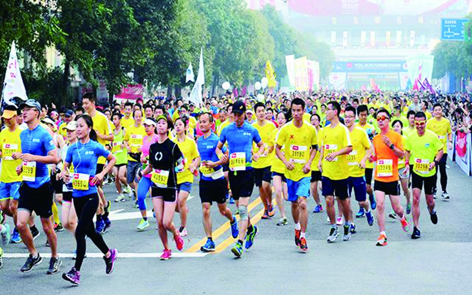 长沙国际马拉松11月18日开赛