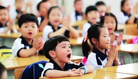 2018年成都留学回国人员及高层次人才子女入