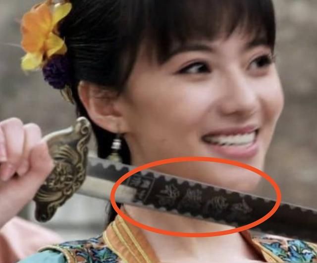 奇葩的穿帮,《隋唐演义》中出现了啥,网友:工作