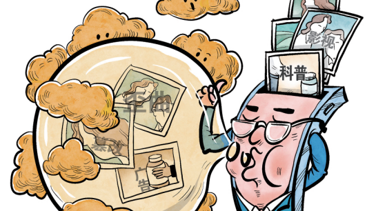 影视博主胡编乱造,科普实为带货!用“狗血”解说引流的短视频何其多 影视博主胡编乱造,科普实为带货!用“狗血”解说引流的短视频何其多