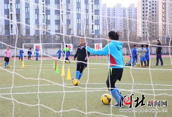 廊坊固安三小点燃足球希望