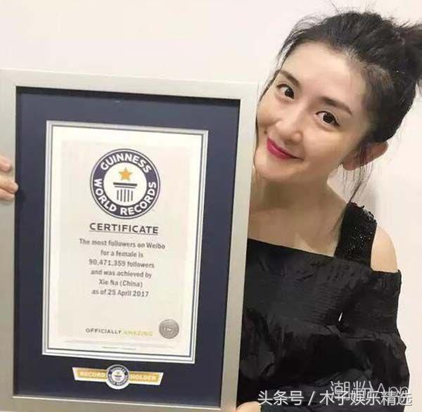 为什么谢娜微博粉丝那么多?这三点证明她的人