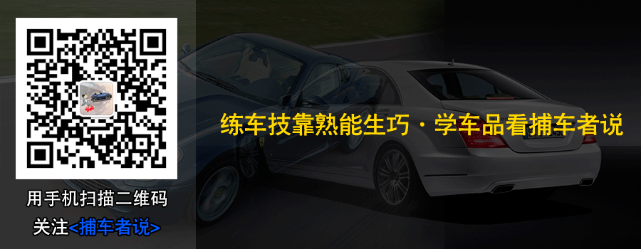 中国式过马路屡禁不止?交警出大招 看完后还敢闯红灯吗 中国式过马路屡禁不止?交警出大招 看完后还敢闯红灯吗