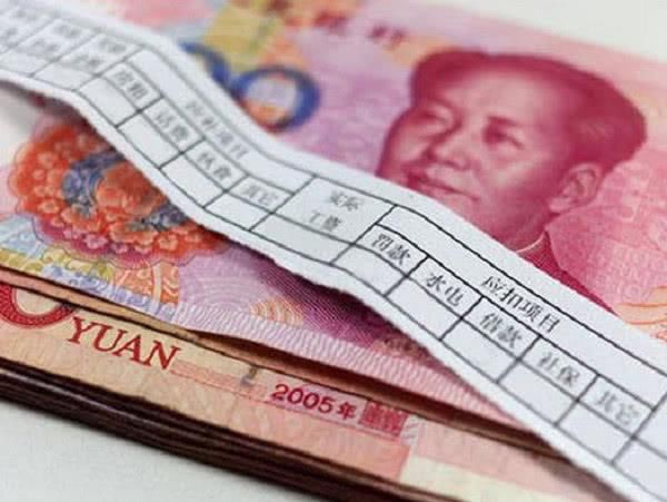 深圳90后一个月工资多少才正常?网友的回答让