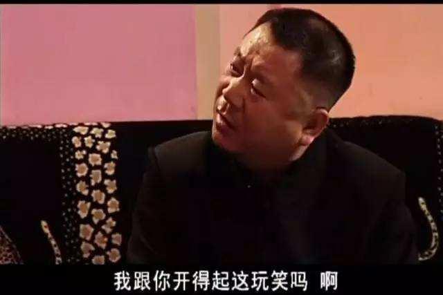 原来,范伟想给儿子更好的未来,要去北京定居,但赵本山不希望他离开