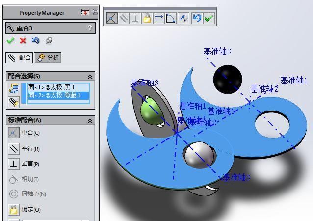 SolidWorks配合、运动:黑与白