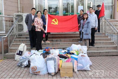 爱心冬衣 情暖边疆:清华长庚医院联手援疆医师发起“冬衣暖疆”活动 爱心冬衣 情暖边疆:清华长庚医院联手援疆医师发起“冬衣暖疆”活动