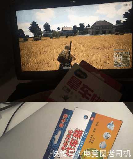 玩绝地求生会头晕? 看看这些人都是怎么解决的