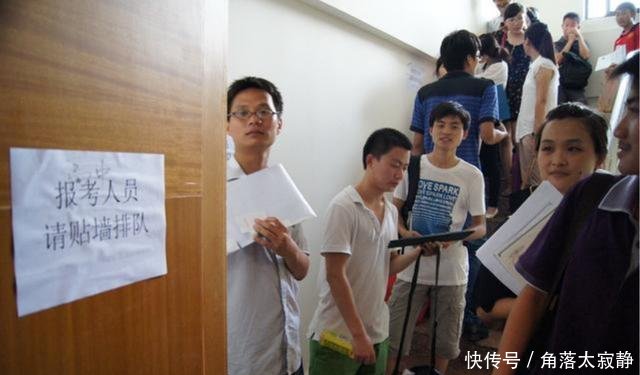 这3类事业单位在编人员工资将迎大涨, 看看有