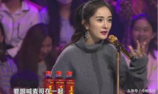 因天佑跟杨幂微博互怼,王思聪8000万买走天佑