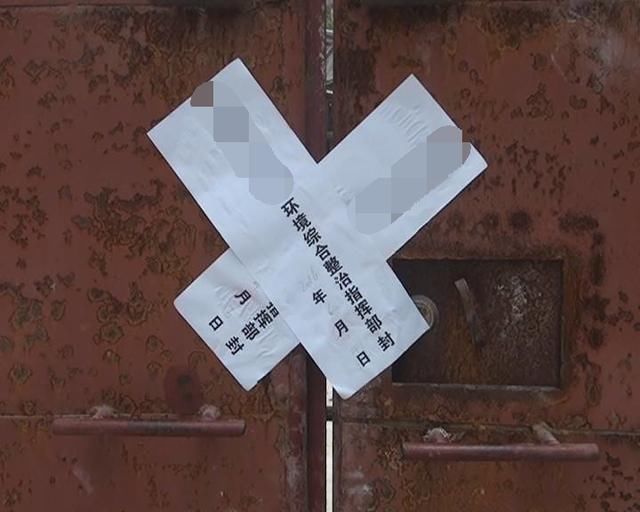 环保严查风暴将再次来袭,农村养殖户你准备好