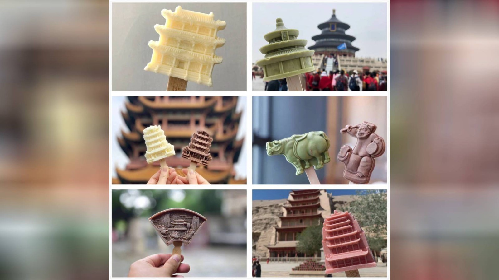 夏日最火IP之一 景区文创雪糕能否走得更远 独具匠心是关键 夏日最火IP之一 景区文创雪糕能否走得更远 独具匠心是关键