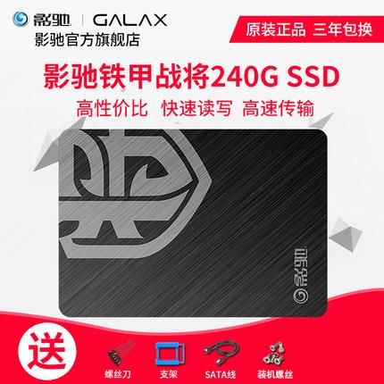 组装电脑绝地求生吃鸡最低配置要求,绝对流畅