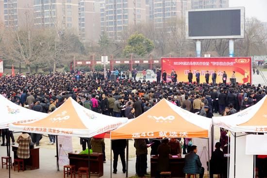 虞城举办2018年春风行动暨转移就业扶贫大型