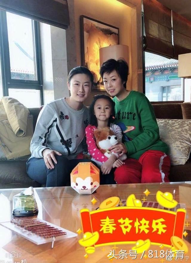 张怡宁嫁56岁香港老公超幸福!给她买北京四合院 小师妹丁宁羡慕