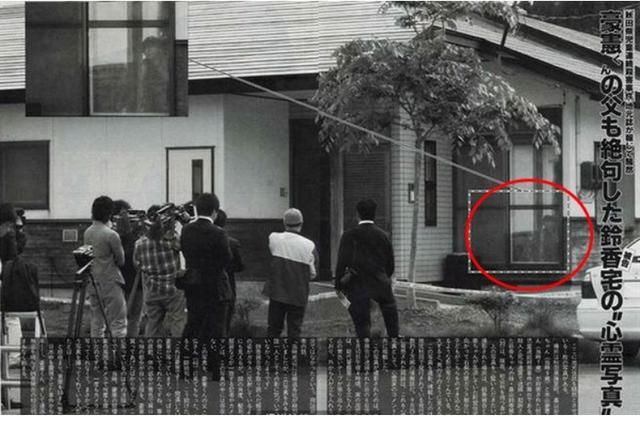 惊悚!日本儿童连环凶杀案 留下无法解释的诡异