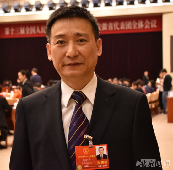 全国人大代表赵皖平:扶贫不是“养懒汉” 应授人以渔 全国人大代表赵皖平:扶贫不是“养懒汉” 应授人以渔