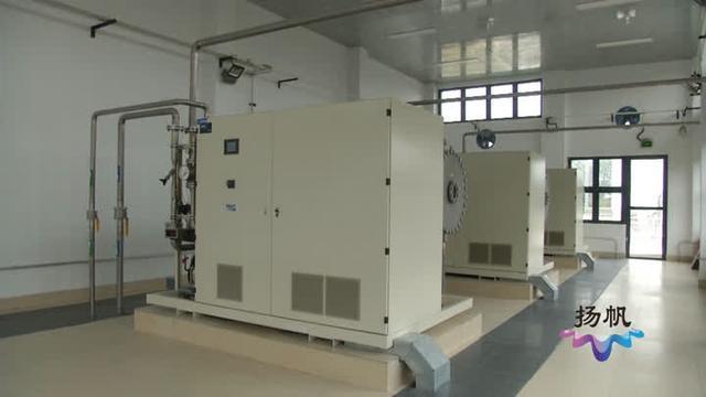 好消息!头桥水厂深度处理工程投入使用,年底实现市区优质水全覆盖 好消息!头桥水厂深度处理工程投入使用,年底实现市区优质水全覆盖