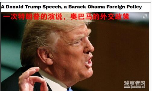 普京对中国真实评价:几句话引发全球哗然