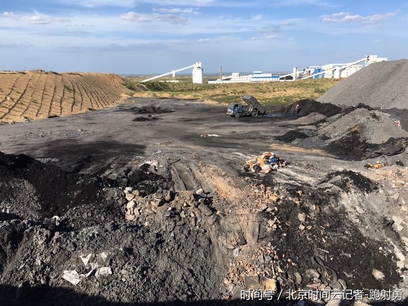 陕西神木隆德煤矿污染环境监管部门“束手无策” 陕西神木隆德煤矿污染环境监管部门“束手无策”