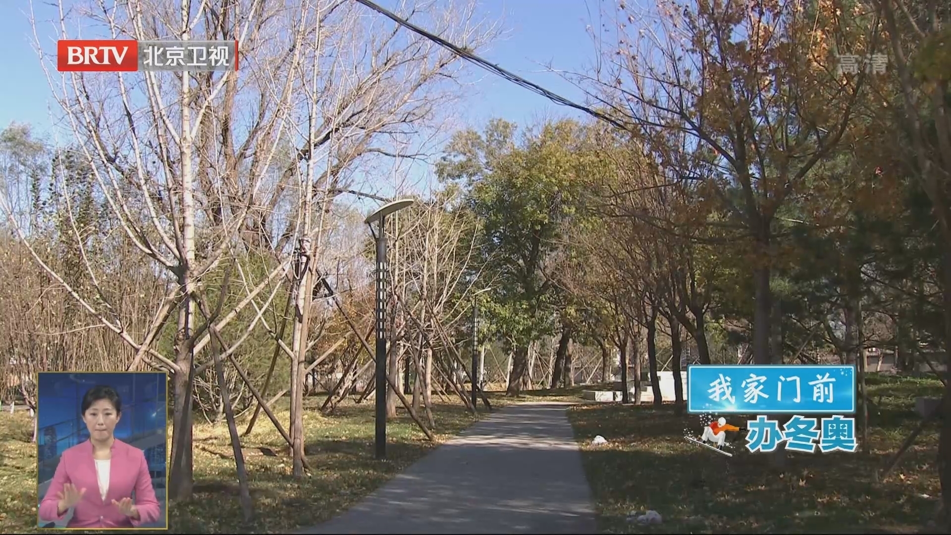 石景山区永引渠水系景观提升工程竣工亮相 石景山区永引渠水系景观提升工程竣工亮相