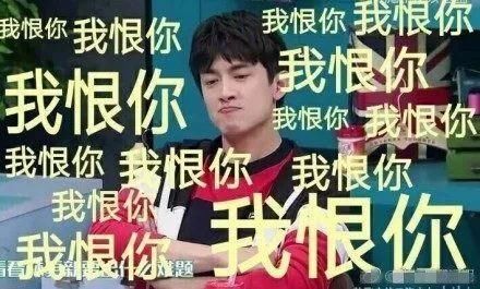 林志玲整容、柳岩丰胸、汪东城卖卫生巾明星代