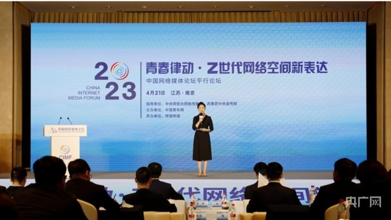 讲故事、谈融合、玩技术 中国网络媒体发展走向何方？