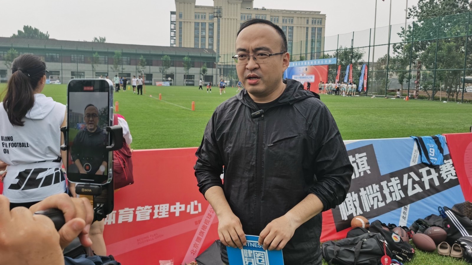 BRTV体育主播毛正宇现身腰旗橄榄球公开赛 感受网红运动的独特魅力 BRTV体育主播毛正宇现身腰旗橄榄球公开赛 感受网红运动的独特魅力