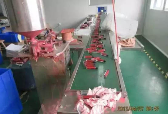 掌上快币告诉你:这些大牌 多挣了你多少钱?