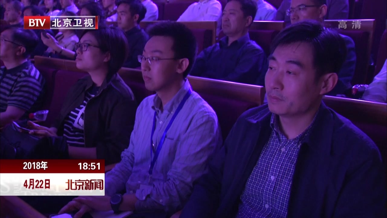 “感动西城”2017年度人物评选揭晓