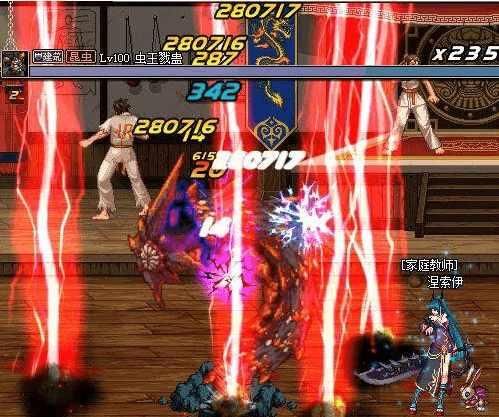 dnf电脑差的千万不要穿这些装备,这特效怕会把