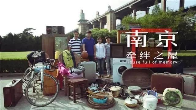 丈母娘因63平婚房太旧不让结婚,爆改后变4室2