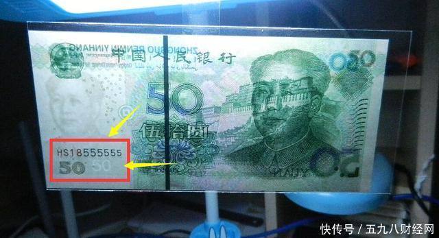 但是2005年版也有一些特殊版本的价值很高,如补号冠,早期的一些稀少冠