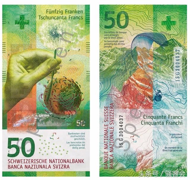 央行确定发行人民币70周年金银币,纪念钞或将