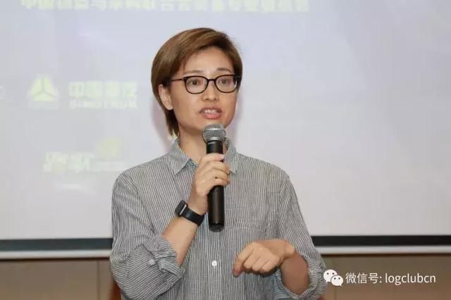 解读|物流行业热点之新物流新模式新技术