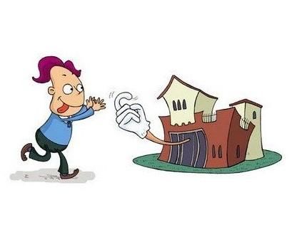 收房须知!交房出现面积误差怎么办?好房子的标