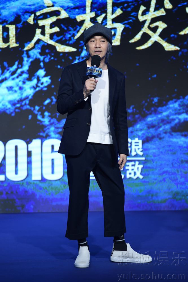 周星驰《美人鱼》定档  邓超吴亦凡展画功