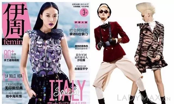 时尚杂志再遭市场打击 传《伊周femina》明年起停刊 时尚杂志再遭市场打击 传《伊周femina》明年起停刊