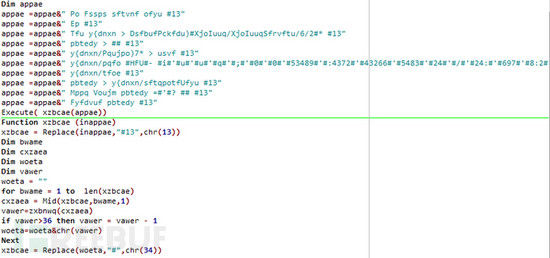藏在短链接下的挖矿木马:NovelMiner