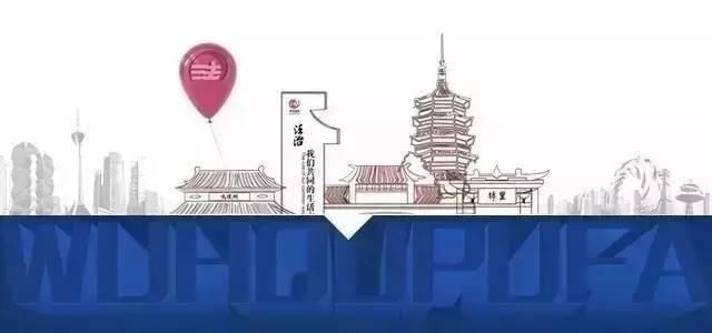 普法自己交社保vs单位交社保,究竟哪里不一样