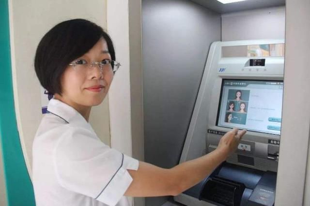 行建行农行三家银行将首批使用人工智能刷脸取